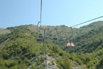 Канатная дорога