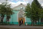 Оленегорск