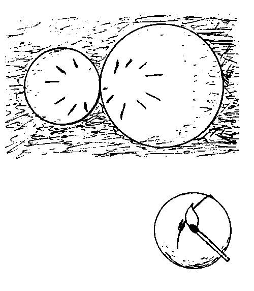 Кристалы
