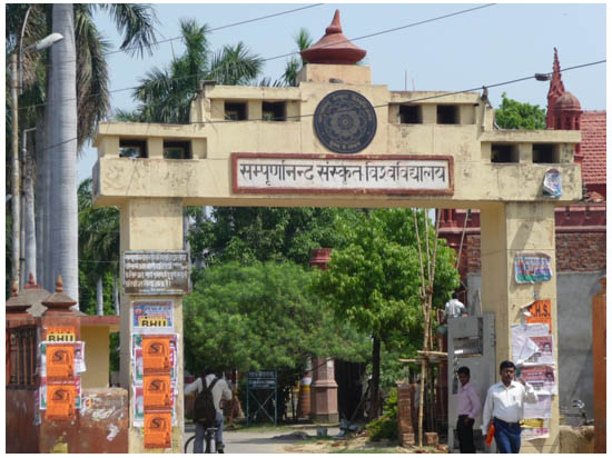 sampurnanand-sanskrit-university
